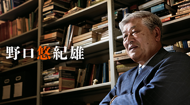 《日语综合教程》第七册 第七課 読み物 接待