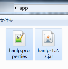 在CSharp中调用HanLP2.png