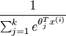 神经网络依存句法分析34.png