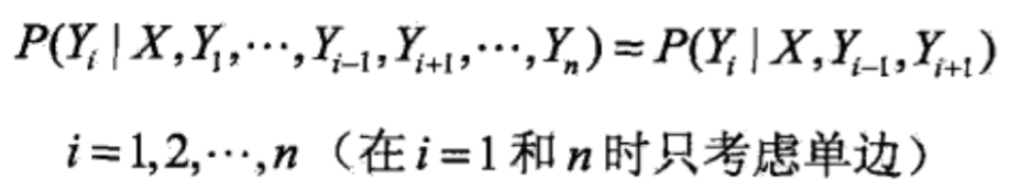 屏幕快照 2016-08-08 下午3.51.04.png