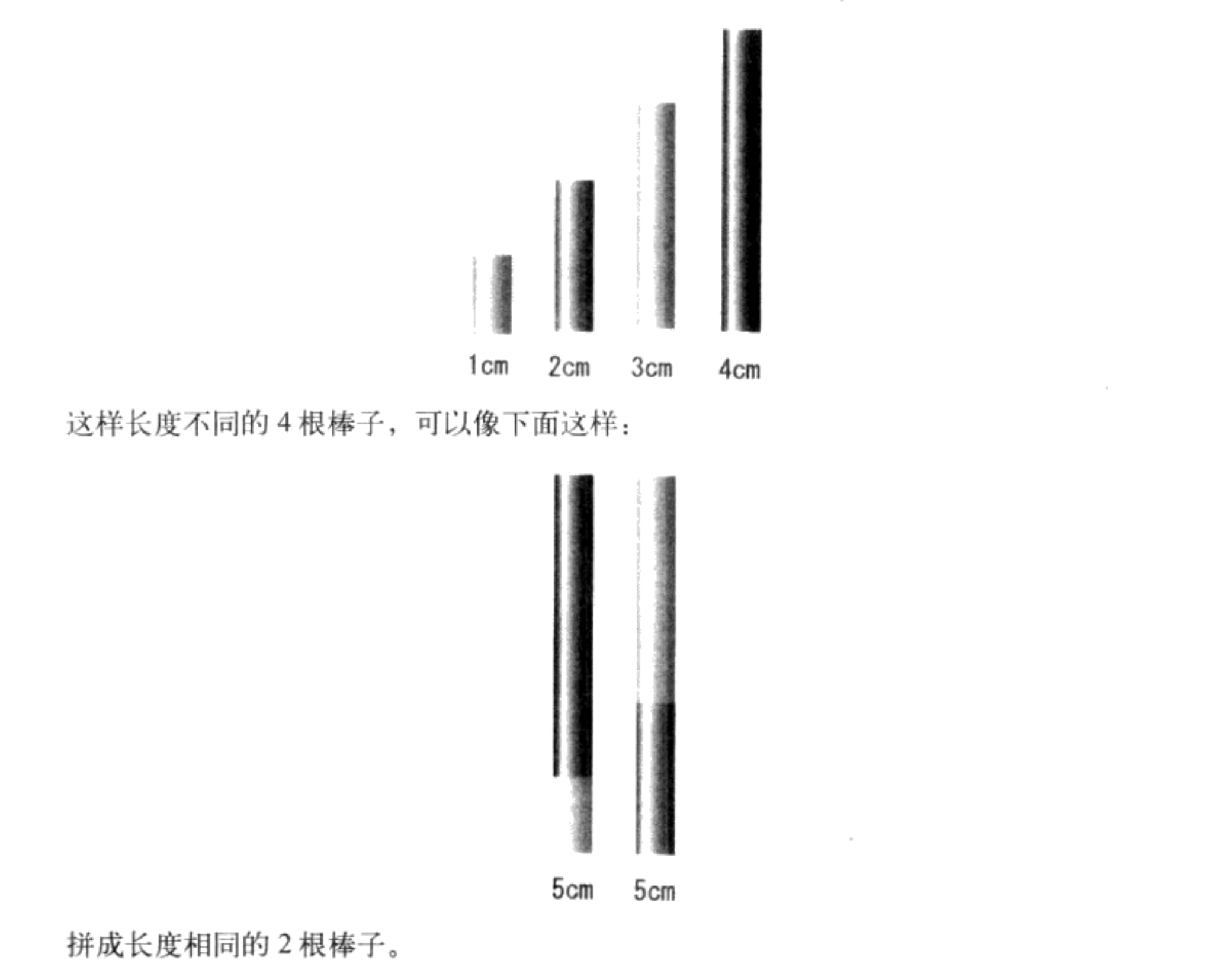 hankcs.com 2017-01-20 下午9.43.10.png