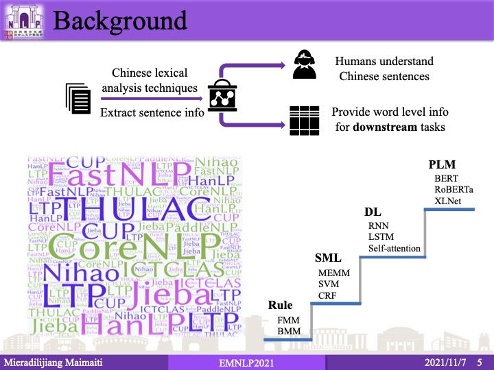 #EMNLP21#抗噪自监督中文分词